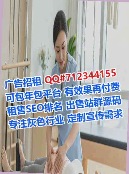 宁夏卵妹化工事务所